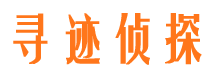 常德捉小三公司